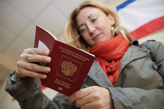 прописка в Великих Луках